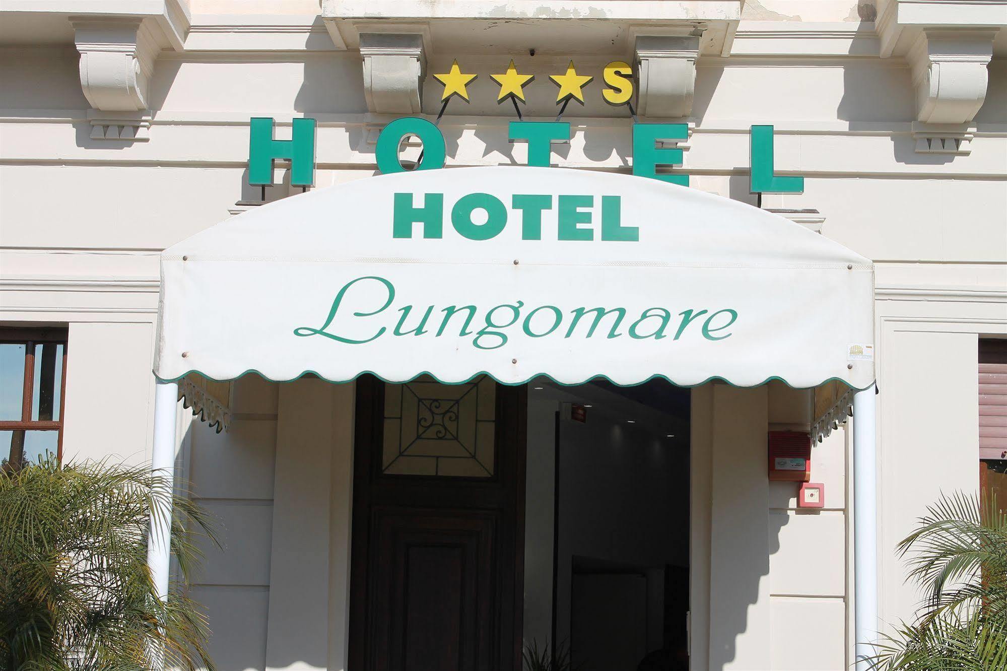 Hotel Lungomare 레조디칼라브리아 외부 사진